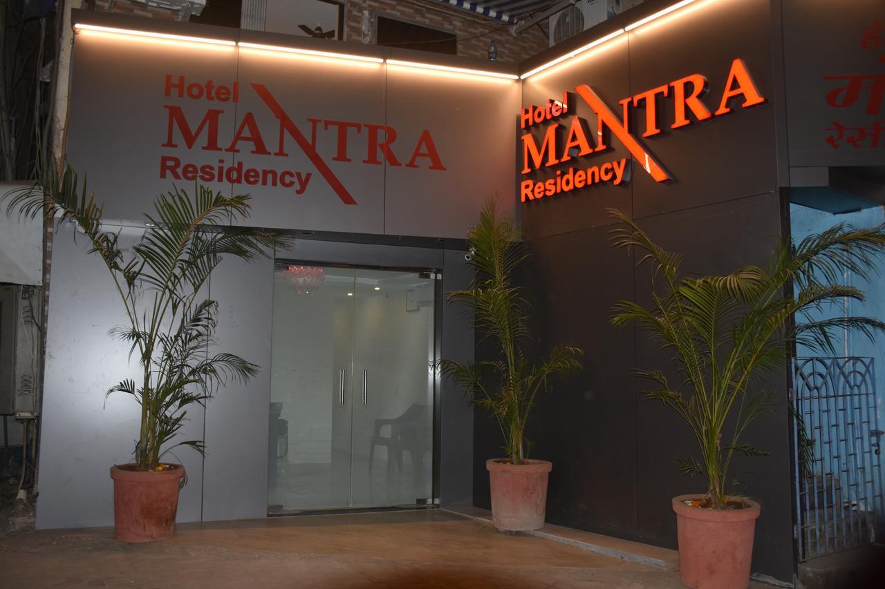 Hotel Mantra Residency Bombaj Zewnętrze zdjęcie