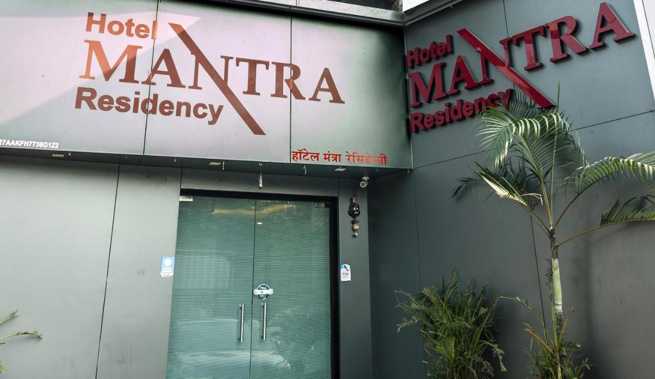 Hotel Mantra Residency Bombaj Zewnętrze zdjęcie